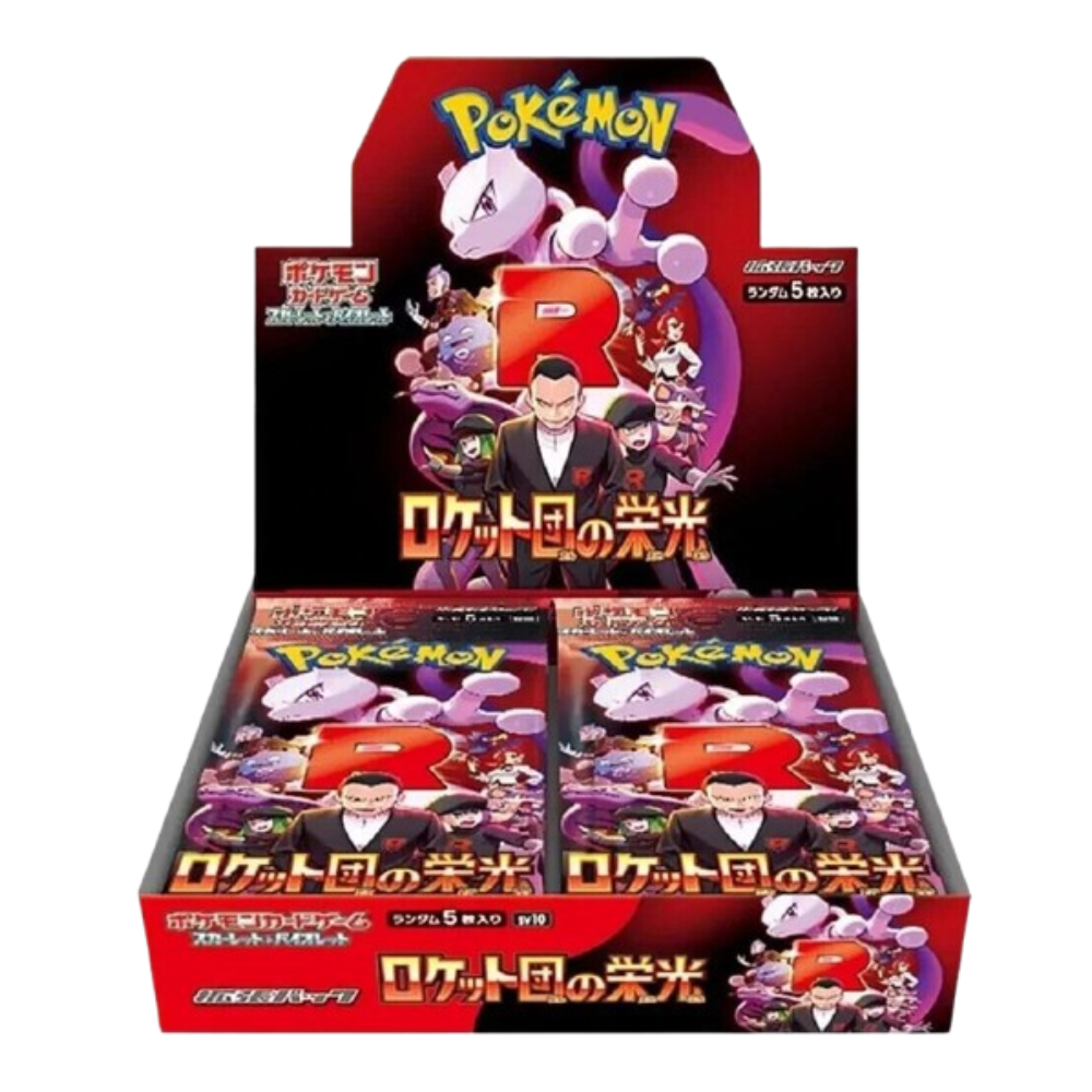 ロケット団の栄光 3box分 Glory of Team Rocket Pokémon Glory of Team Rocket Japanese | Card Bz