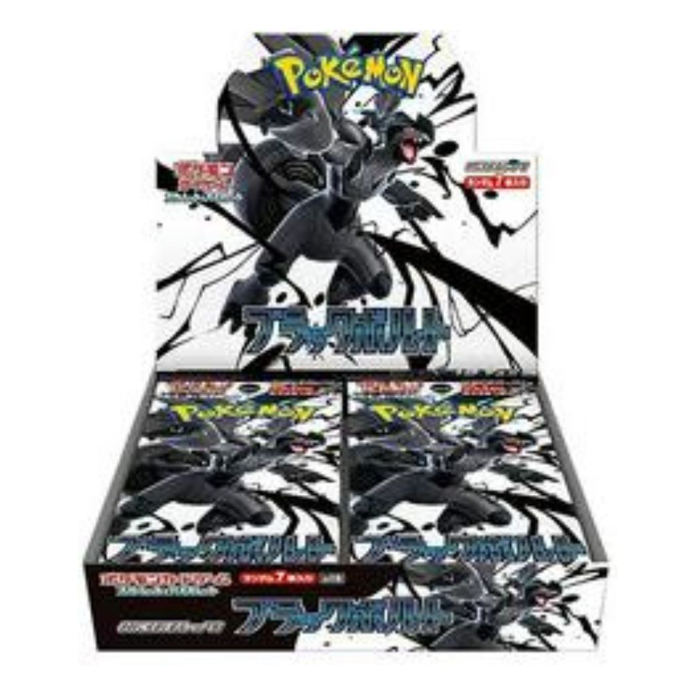 なこなこ〜　ホワイトフレア　ブラックボルト　ボックスセット 5個 なこなこ〜 ホワイトフレア ブラックボルト ボックスセット 5個