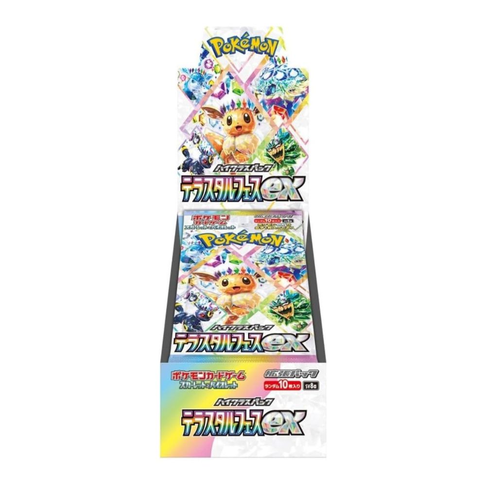 Pokémon Terastal Festival ex